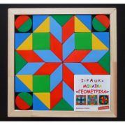 Мозаїка - геометрика 4 фігури